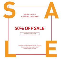 5个图文排版的不二选择 提升设计美感的核心技巧