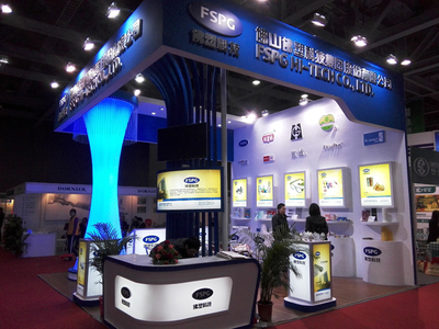 佛塑科技闪耀2014年中国国际塑料展览会，创新技术引领行业未来