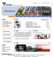 丽邦图文设计中心网站正式交付使用，全面升级展览展示服务