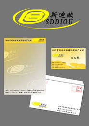 兴化市斯迪欧不锈钢制品厂 Logo设计与展览展示服务的价值体现